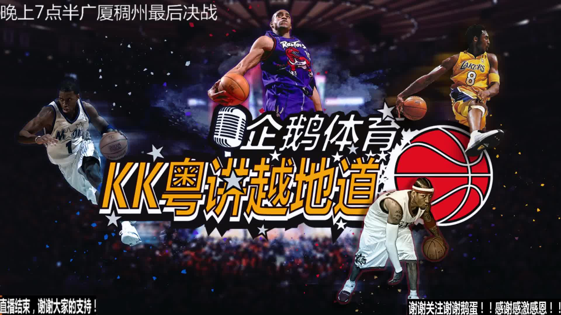 奥斯卡的