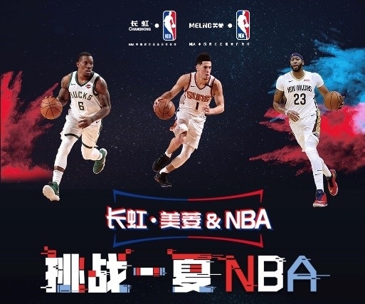 州站不仅是